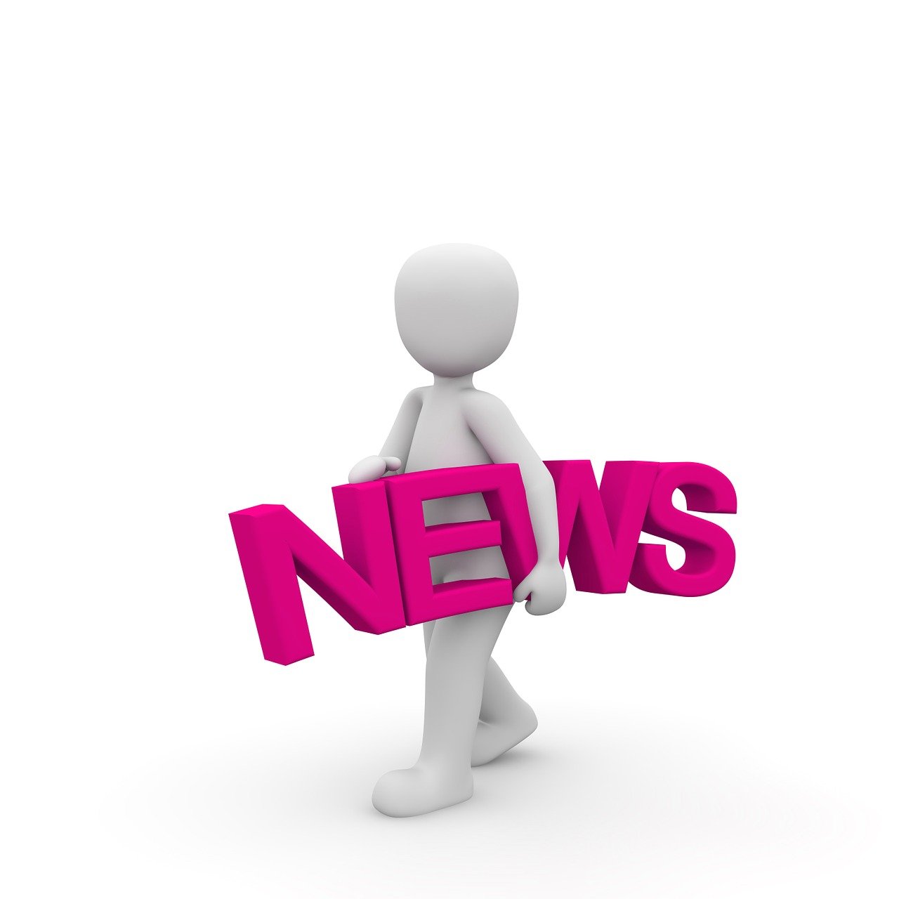 切纸最新招工信息及探讨招募热潮启动