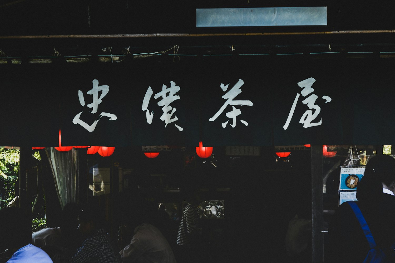 探索图片编辑新世界,最新版玩图应用体验分享